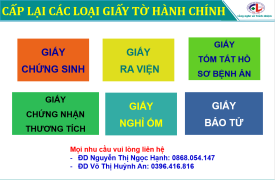 CẤP LẠI CÁC LOẠI GIẤY TỜ HÀNH CHÍNH